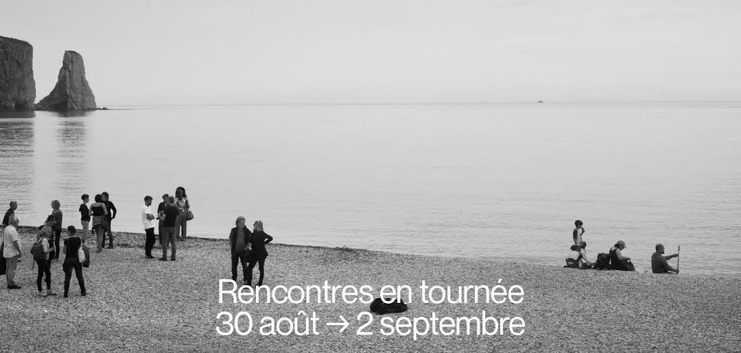 Les Rencontres de la photographie en Gaspésie dès demain