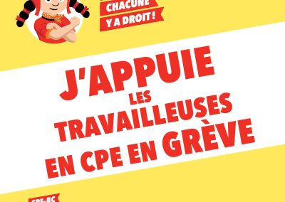 CPE de la Gaspésie en grève aujourd’hui