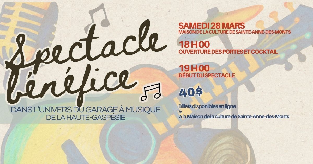Garage à musique